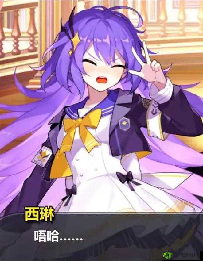 崩坏学园2西琳新皮肤翼下眷族介绍