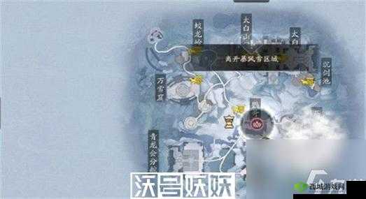 天涯明月刀手游，揭秘竹笋与雪莲的获取秘籍