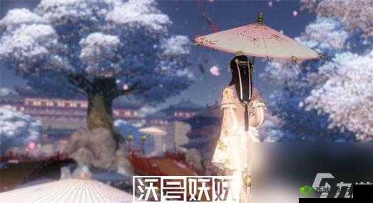 天涯明月刀手游倾园惊魂图文攻略