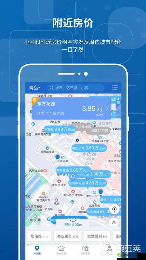 免费的行情网站 APP 入口:开启精准行情资讯之旅