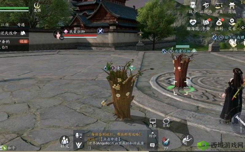 天涯明月刀手游，永远的木头人——情感与选择的交织之旅