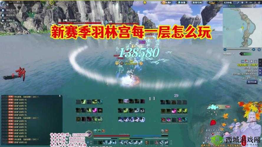 天涯明月刀抓捕雪狐的位置介绍,资源管理的艺术