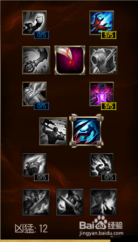 英雄联盟手游小鱼人深度解析与天赋推荐