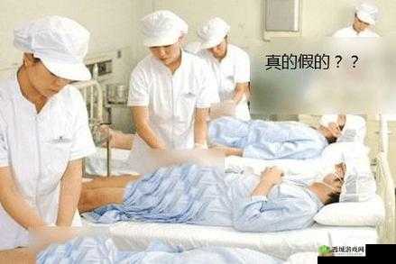 被灌满精子的刘玥:隐私泄露背后的道德与法律争议