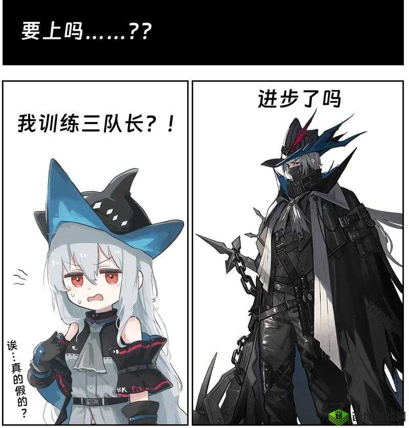 明日方舟专三优先级推荐，资源管理、高效利用与避免浪费