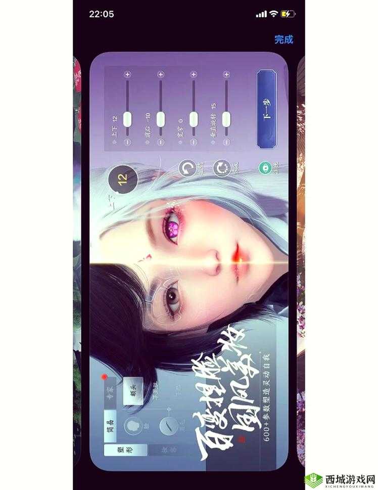 探秘天涯明月刀黑街，围观群众的绝佳观赏点揭秘