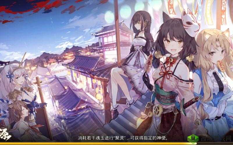 万灵启源新神使玲命儒艮深度解析