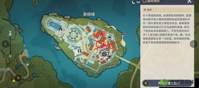 原神猫尾酒馆位置揭秘，探索之旅的奇幻起点