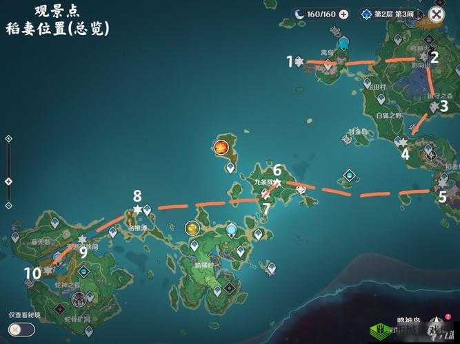 探秘原神稻妻城，绝美之地详尽位置分享