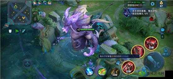 王者荣耀峡谷异闻二阶段龙族密语任务完成攻略