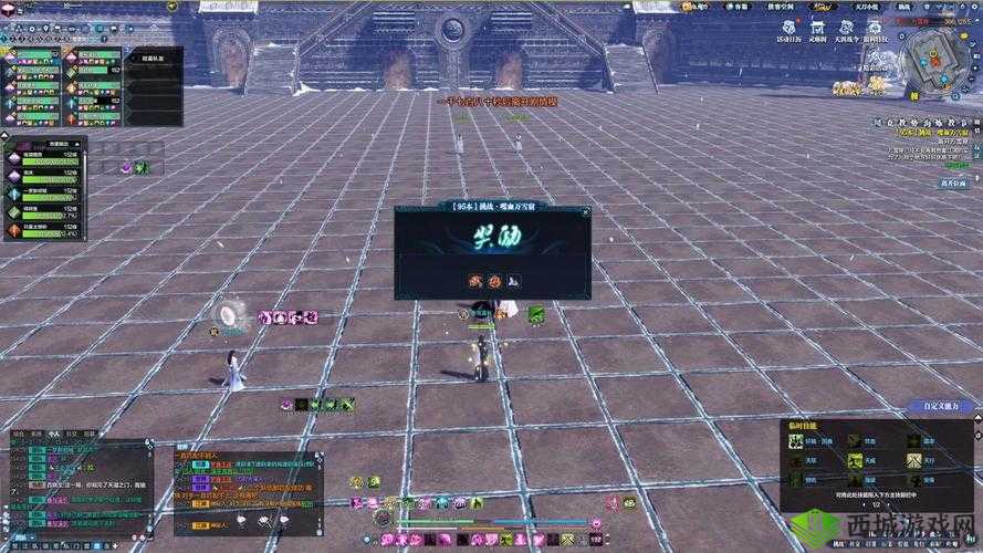 天涯明月刀困难万雪窟攻略技巧介绍，资源管理的艺术