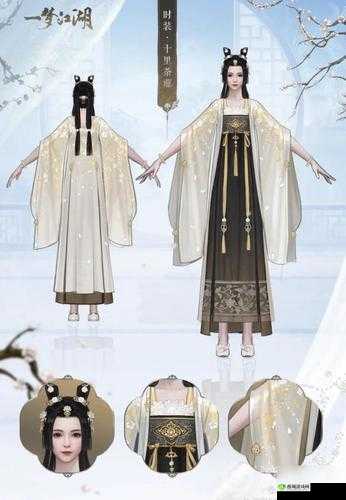 一梦江湖，解锁十里荼蘼时装，绝美攻略大放送