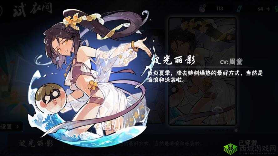 王者荣耀，探索新活动锦鲤福利的无限魅力