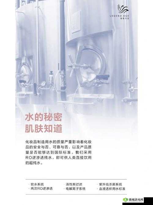 亲上边一面膜下边的应用:打开肌肤通道的秘密