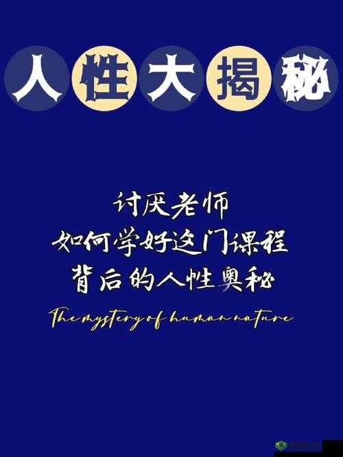 九浅一深和左三右三如何搭配已沟通破解:深入探究背后的奥秘