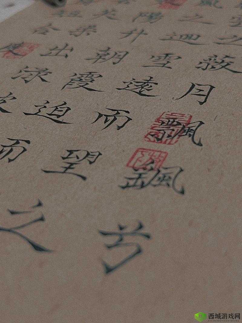 仿佛兮若轻云之蔽月，飘飘兮若流风之回雪——曹植洛神赋