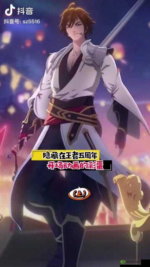 王者荣耀五周年庆典视频彩蛋介绍在资源管理中的重要性及高效利用策略