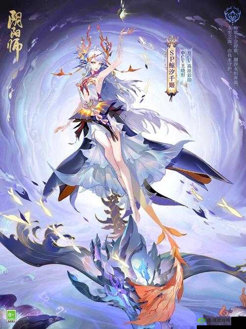 阴阳师千姬阵容推荐，资源管理的艺术