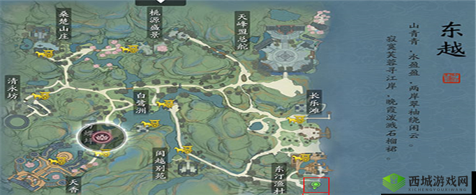 天涯明月刀手游,揭秘东汀渔村信使的隐秘位置