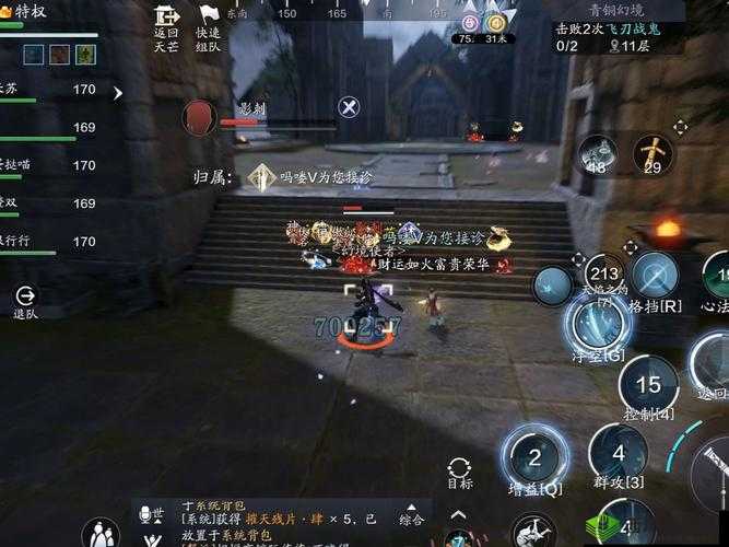 天涯明月刀手游，揭秘江南大佛对岸独坐秘境