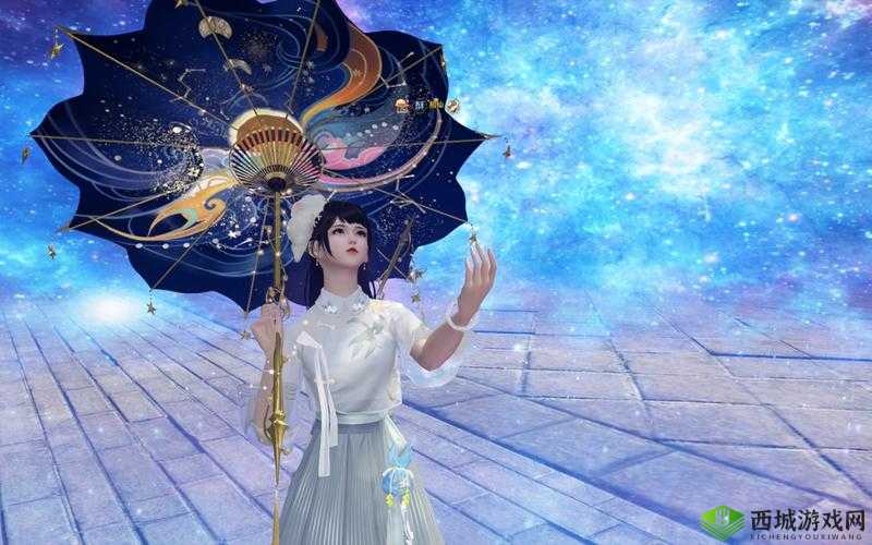 天涯明月刀手游流星雨触发方法攻略