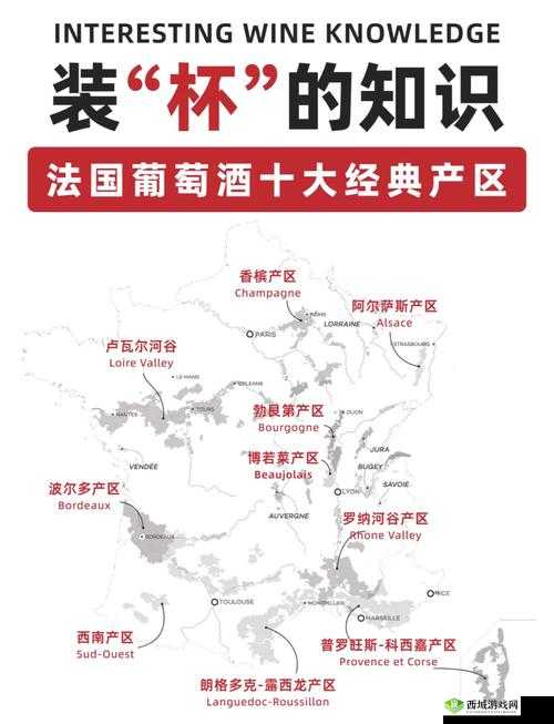 欧美精品一产区二产区的特点:独特魅力与风格差异全解析