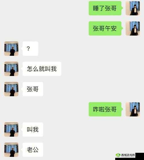 小扫货水叫出来最简单处理更新老不出结果:问题排查与解决方法