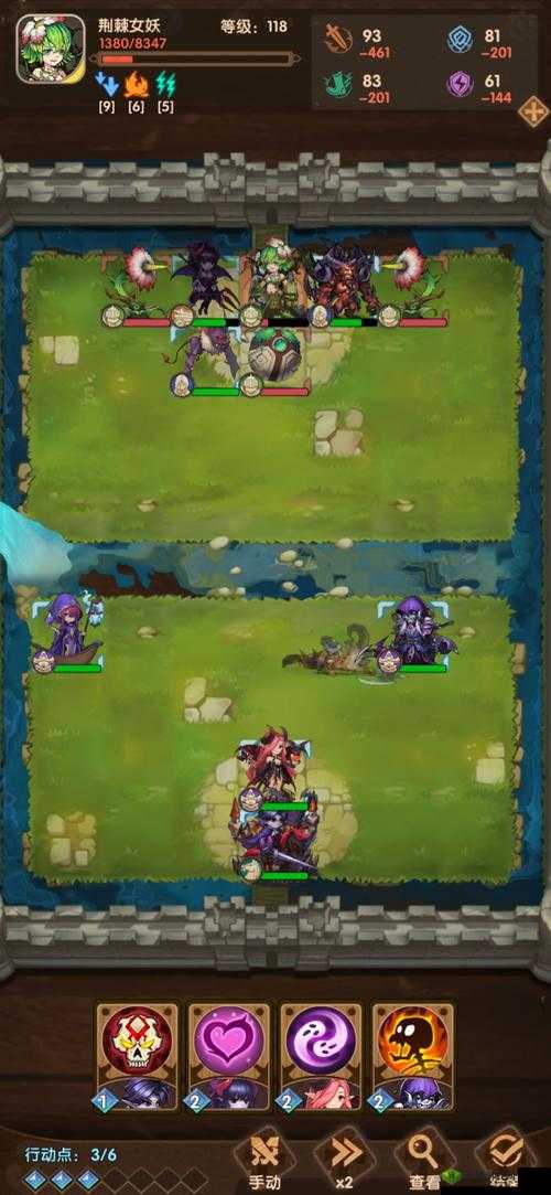 英雄棋士团教皇玩法介绍,资源管理的艺术