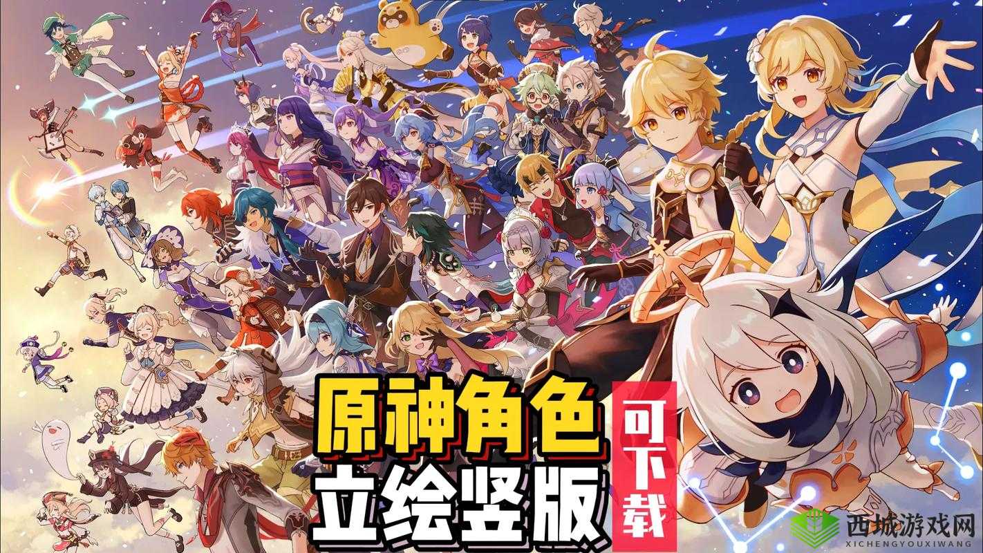 原神狗粮深度解析，让你的角色快速成长的小秘密