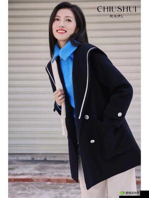 秋水伊人 2022 黑色毛呢外套:展现优雅与温暖的秋冬魅力必备