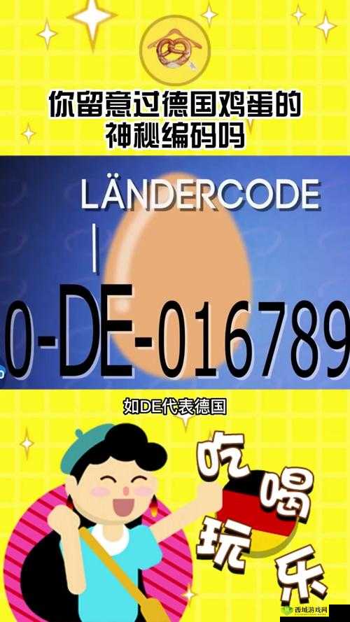 18may19-XXXXXL56endian:一段独特的神秘编码探索之旅