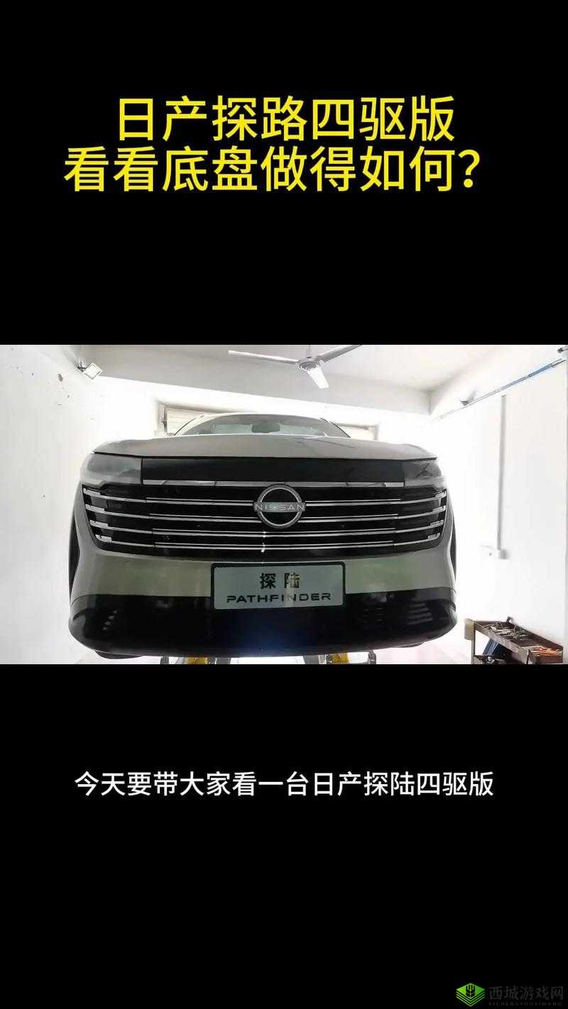 解析日产免费线路一二三四区别被指描述太夸张 主播直言具体内容