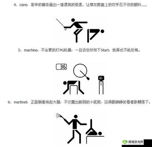 如何选择惩罚工具:选择合适的工具让惩罚更有效