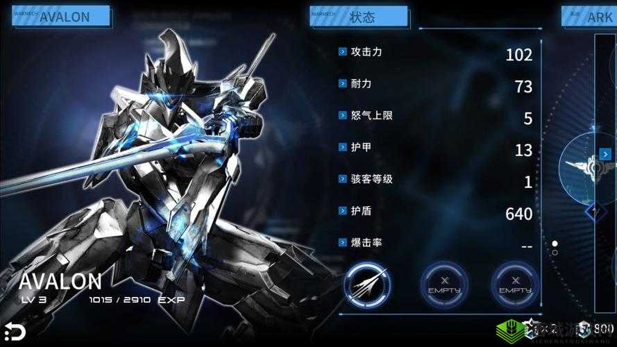 聚爆ARK系统攻略分享,资源管理的艺术