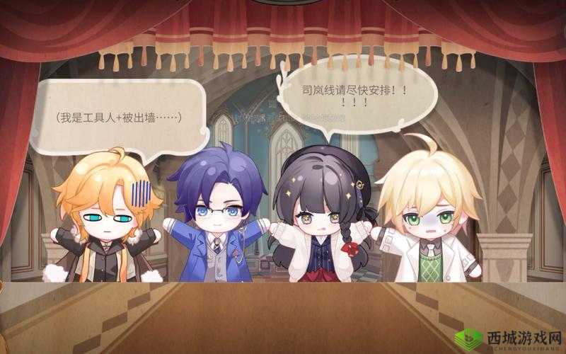 解锁时空中的绘旅人，手偶剧场奇妙之旅