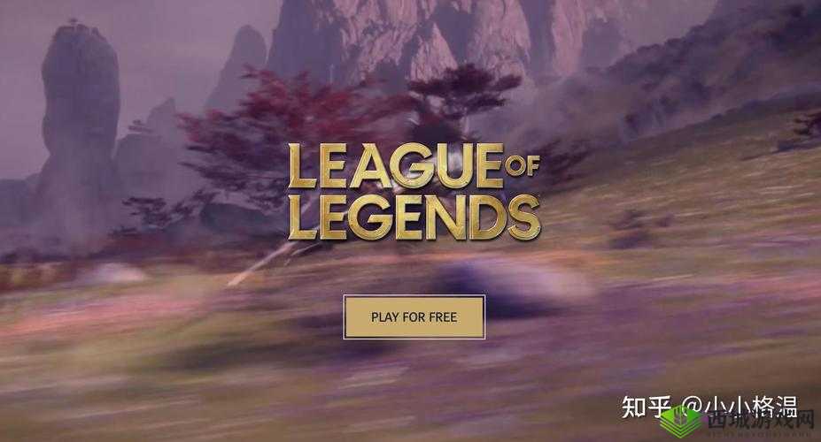 英雄联盟外服激斗峡谷手游，错误代码一网打尽，轻松解决！