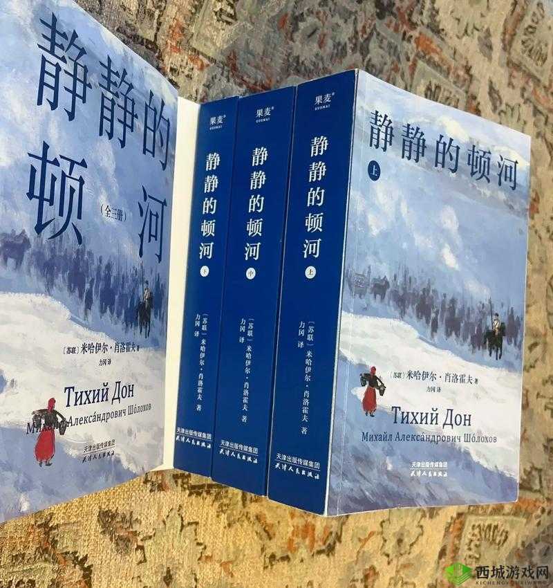心灵的回潮:探寻内心深处的情感波澜与思绪起伏