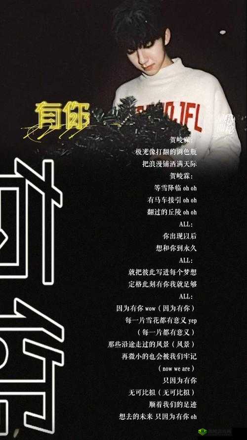 你仔细听 1V1:定制你的专属音频世界