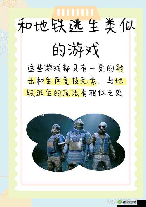 黑潮之上，绝境斩击的辉煌与策略