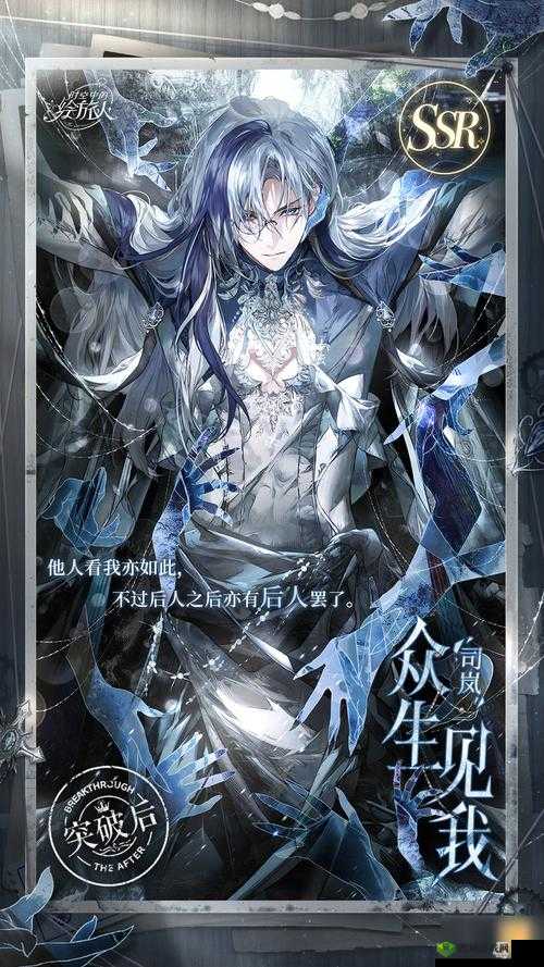 时空中的绘旅人快速升级攻略，资源管理的艺术