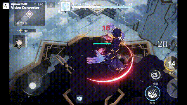 解神者BOOS贪欲之格利德攻略介绍