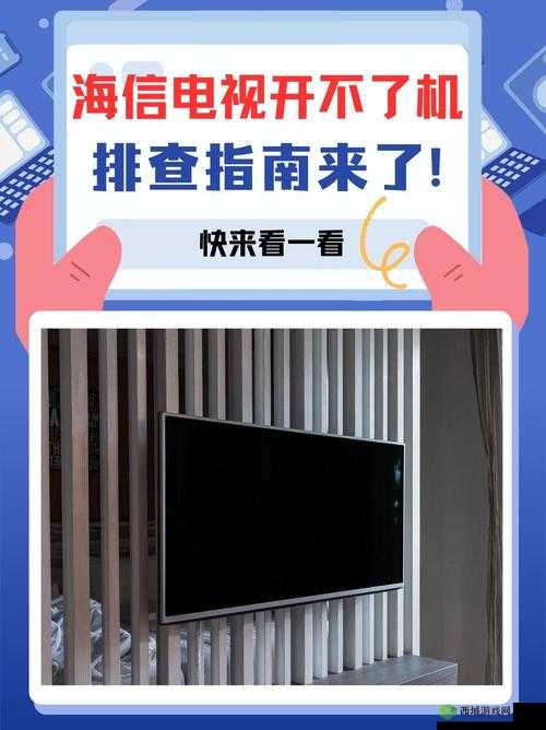 m1313 不能看了:这到底是怎么回事该如何解决呢