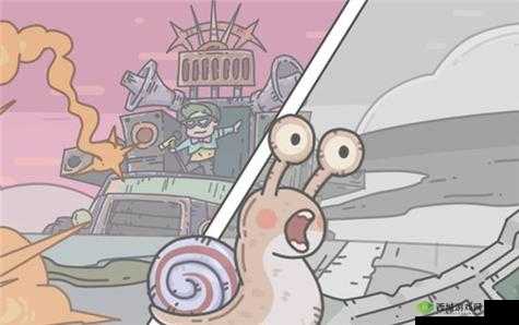 蜗牛逐梦，坚韧与毅力的颂歌及最强蜗牛拾穗者获取攻略