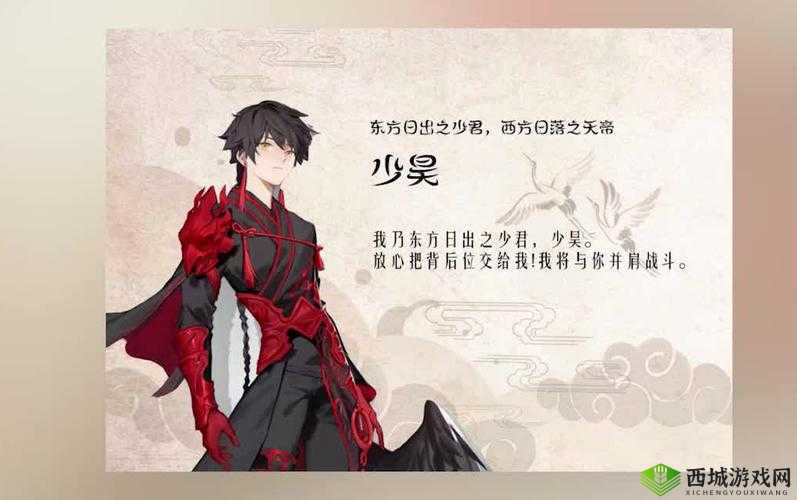 解神者光辉,探索古老智慧的力量之源