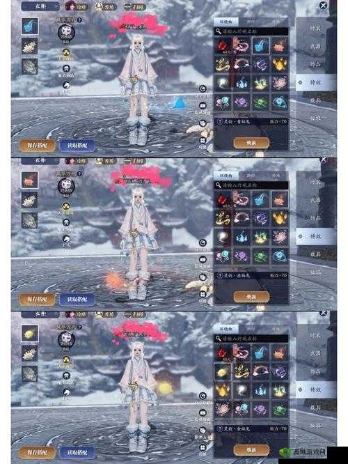 探秘天涯明月刀手游，夜语迟奇遇的深度解析