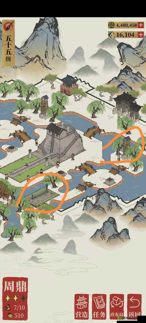 江南百景图银钥匙获取位置，资源管理的重要性与高效利用策略