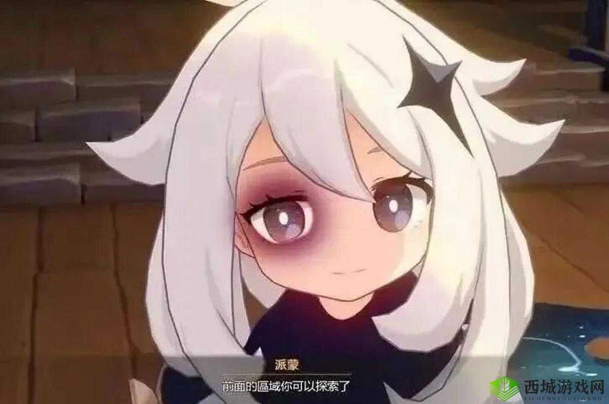 原神卡派蒙跟随攻略,让你的旅途不再孤单