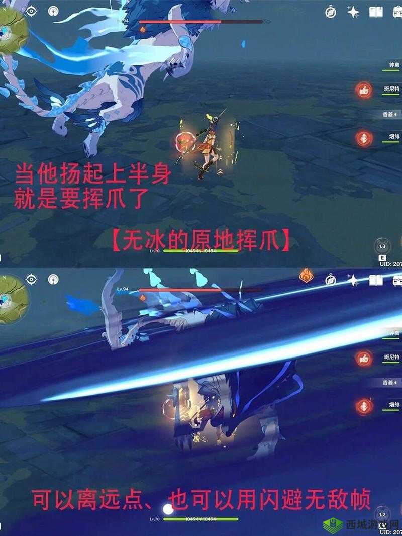 原神狼王解锁全攻略，挑战与荣耀的交汇