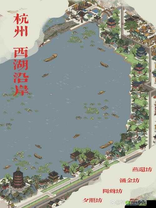 江南百景图杭州刷钱攻略