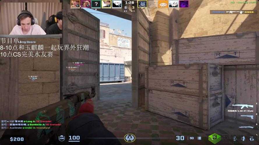 暴躁老姐教你玩 CS-GO:教你成为狙神